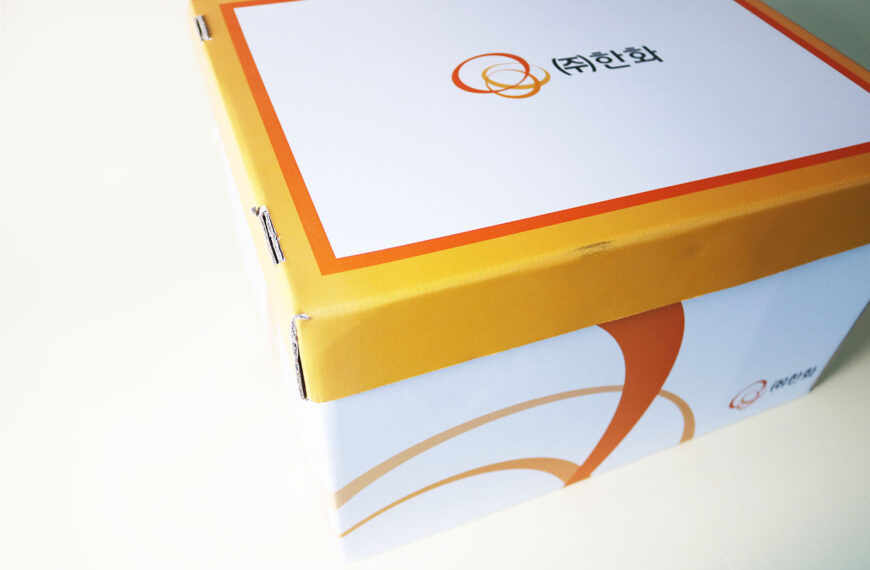 기업 문서 포장에 완벽한 Y형 골판지 합지박스 제작 가이드